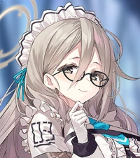 アカネ