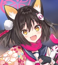 イズナ