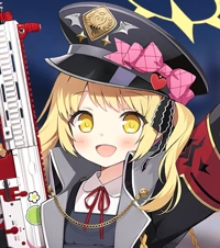 イブキ