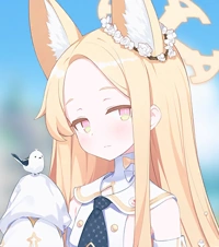 セイア
