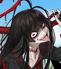ツルギ