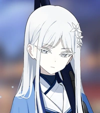 ナグサ