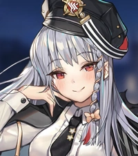 ハルナ