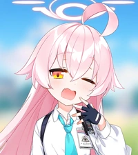 ホシノ
