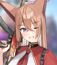 ルミ
